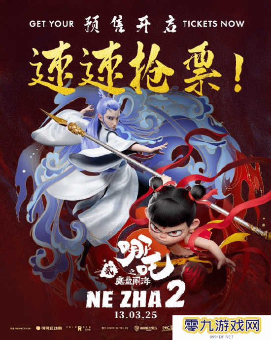 本站