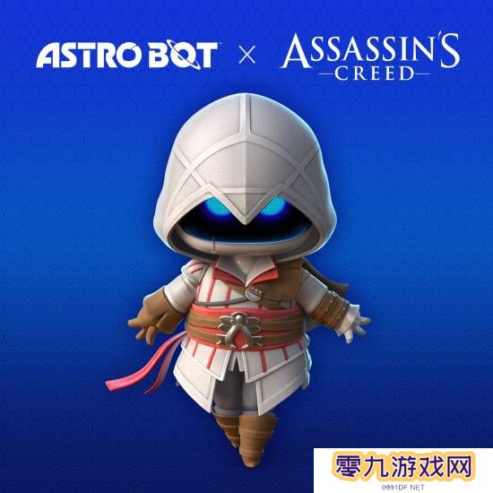 育碧官宣《刺客信条》联动宇宙机器人！艾吉奥超可爱