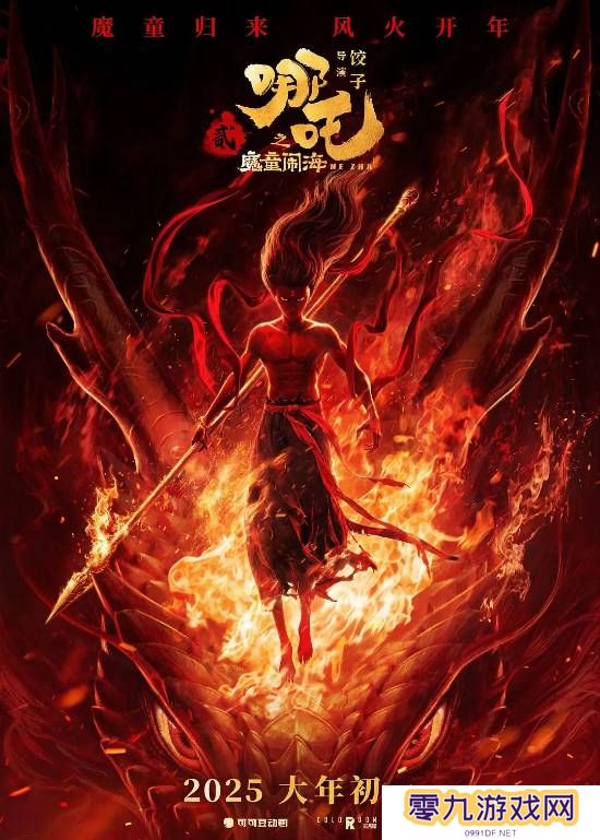 外媒谈《哪吒之魔童闹海》票房：未来还有电影挑战其霸主地位！