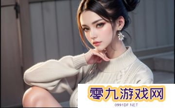 粉色ABB苏州晶体：神秘而迷人的自然奇观