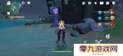 原神掉落物品的捡拾有什么技巧