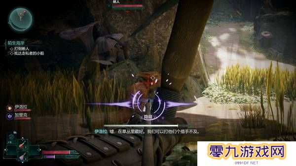 宣誓游戏图文攻略大全   主线