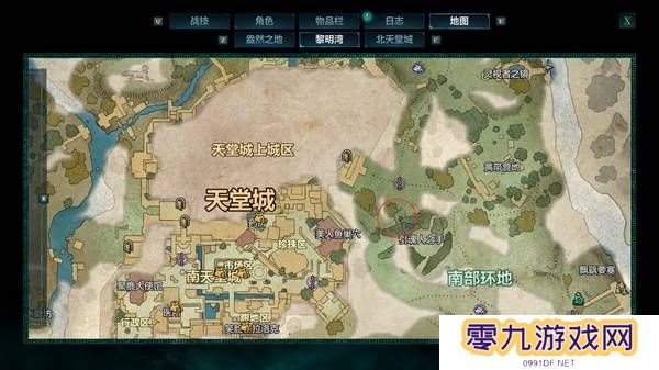 宣誓游戏图文攻略大全   主线