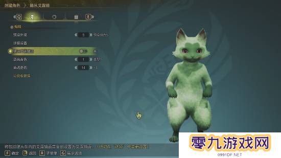 本站