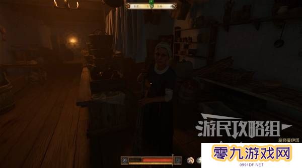 天国拯救2特罗斯基的恶魔支线任务全流程攻略图片5
