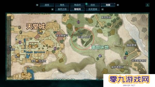 宣誓游戏图文攻略大全   主线