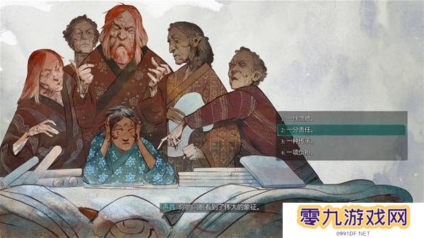 宣誓游戏图文攻略大全   主线