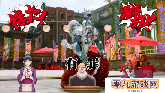 本站