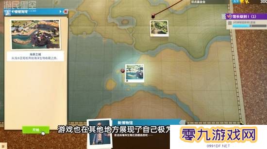 本站