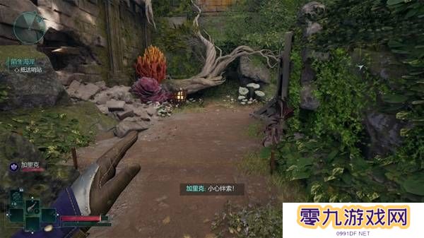 宣誓游戏图文攻略大全   主线