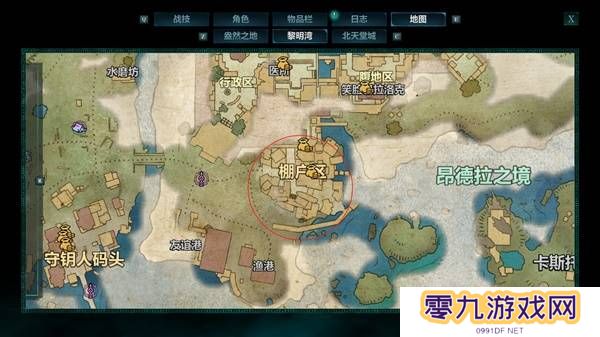 宣誓游戏图文攻略大全   主线