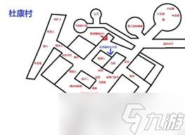 侠客风云传杭州地图全览：一图在手，杭城风云任我