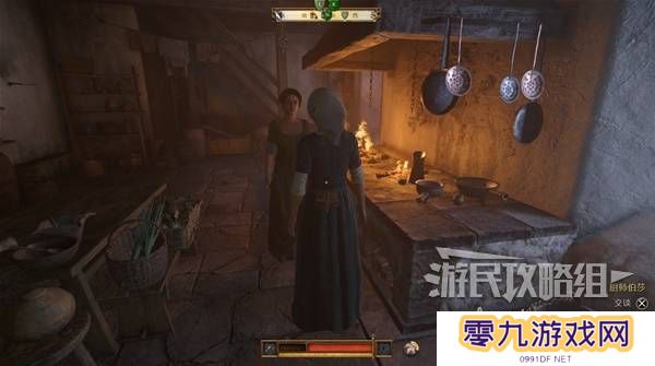 天国拯救2特罗斯基的恶魔支线任务全流程攻略图片6