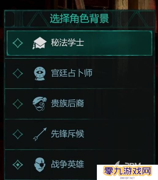 宣誓游戏图文攻略大全 主线|支线任务全流程攻略总汇