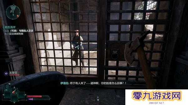 宣誓游戏图文攻略大全   主线
