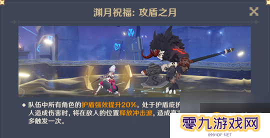 原神12月深渊攻略：史上最难深渊？角色配队推荐及要点分析！
