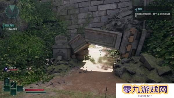 宣誓游戏图文攻略大全   主线