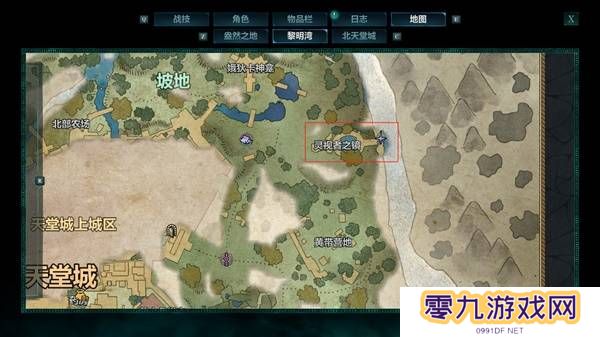 宣誓游戏图文攻略大全   主线