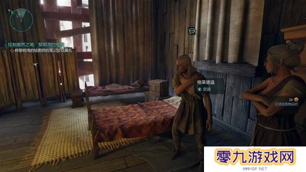 宣誓游戏图文攻略大全   主线