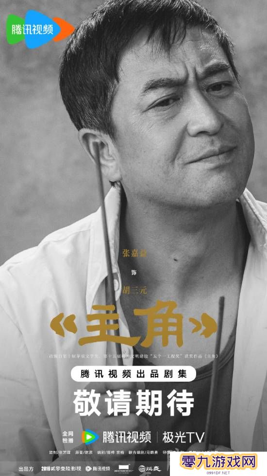 本站