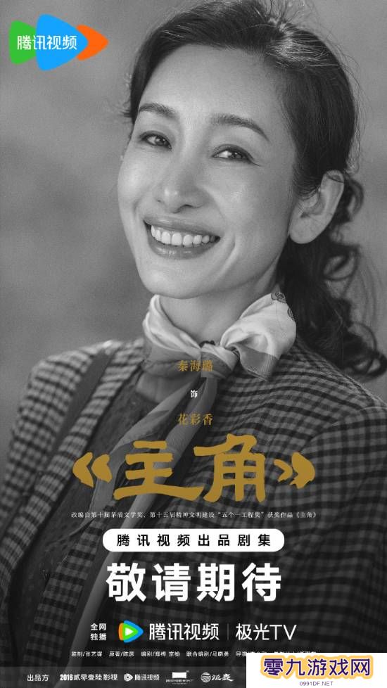 本站