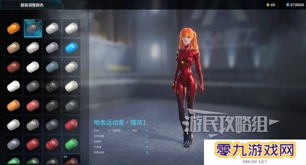 解限机明日香捏脸选哪个档案   明日香扭脸数据档案大全图片82
