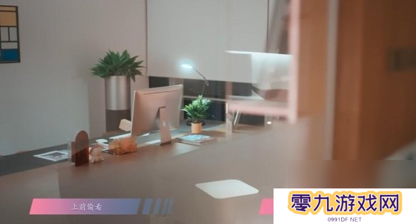 怦然心动的瞬间攻略总汇   全章节攻略流程一览图片13