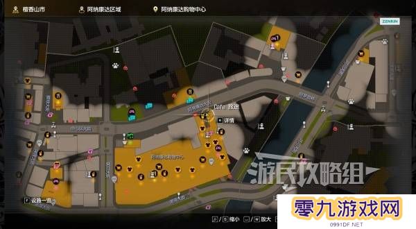 如龙8外传救护动物位置总汇   救护动物食材盘点图片18