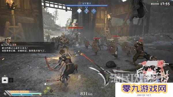真三国无双起源结局有几个  曹操