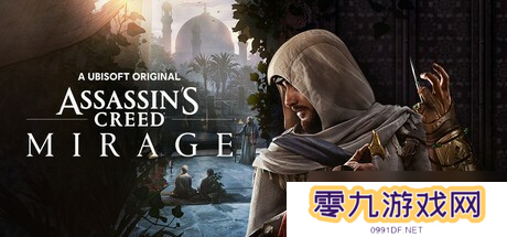 育碧官方商城开启促销多款游戏价格创新低