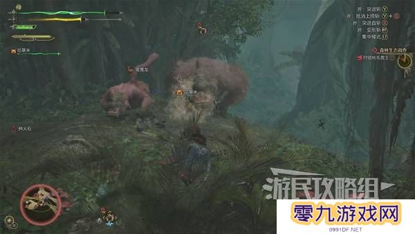 怪物猎人荒野攻略总汇   全章节任务流程攻略图片52