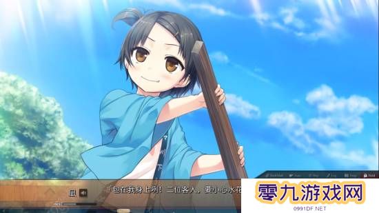 本站
