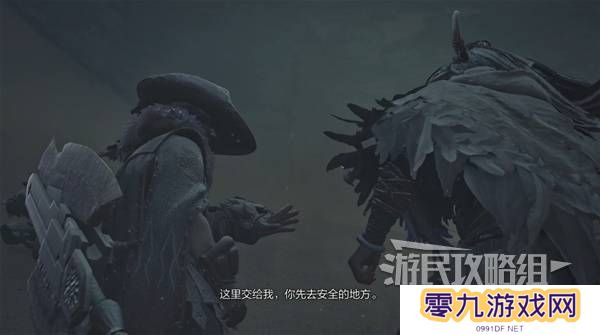怪物猎人荒野攻略总汇   全章节任务流程攻略图片60