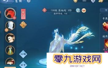 熟悉新笑傲江湖入门攻略需要多长时间