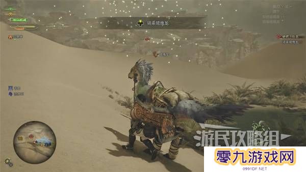 怪物猎人荒野攻略总汇   全章节任务流程攻略图片8
