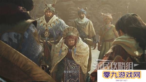 怪物猎人荒野攻略总汇   全章节任务流程攻略图片75
