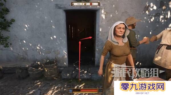 天国拯救2图文攻略大全   所有任务全流程攻略总汇图片47