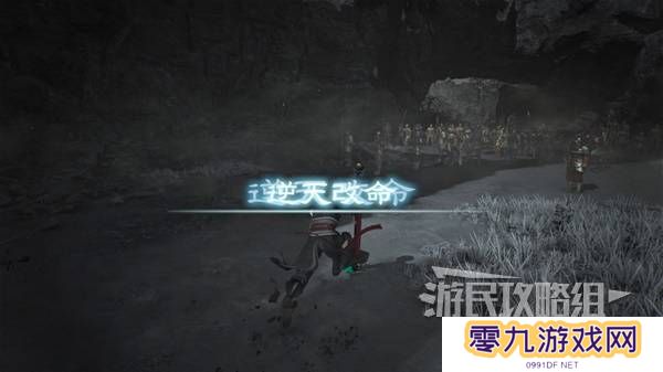 真三国无双起源结局有几个  曹操