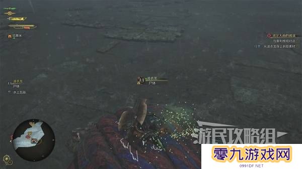 怪物猎人荒野攻略总汇   全章节任务流程攻略图片86