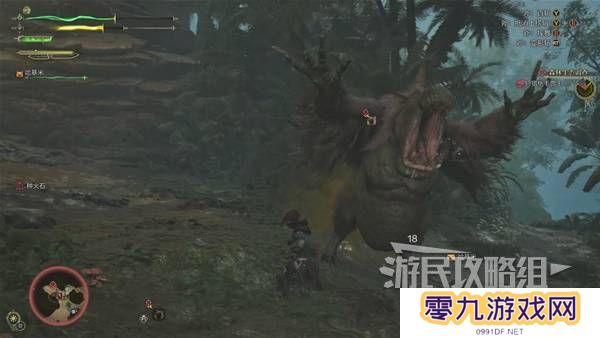 怪物猎人荒野攻略总汇   全章节任务流程攻略图片50