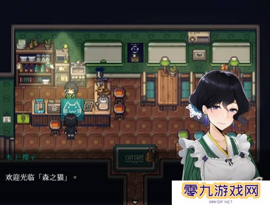 本站