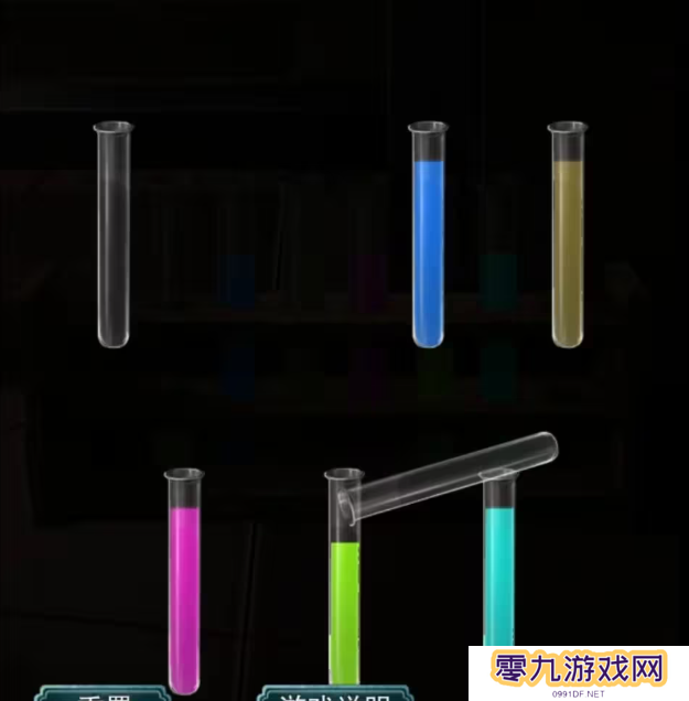 招魂棺第一