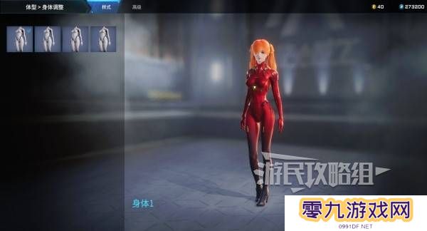 解限机明日香捏脸选哪个档案   明日香扭脸数据档案大全图片68