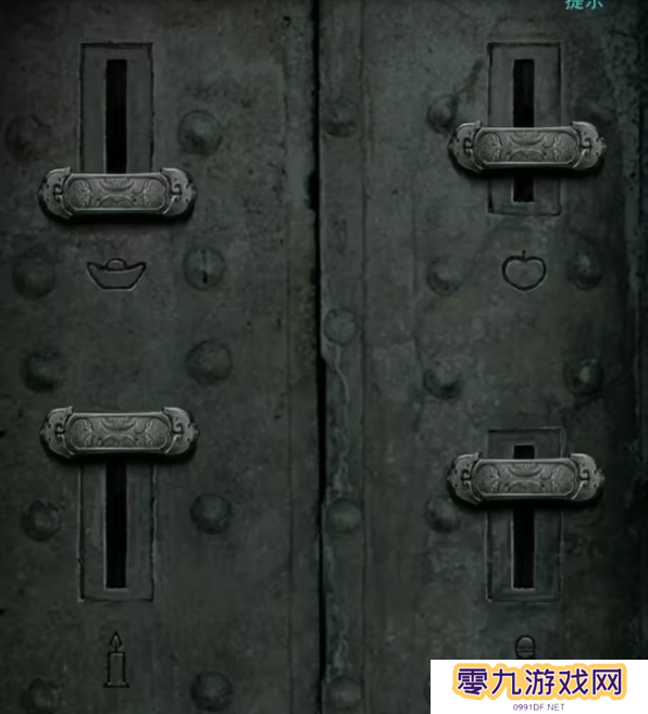 招魂棺第一