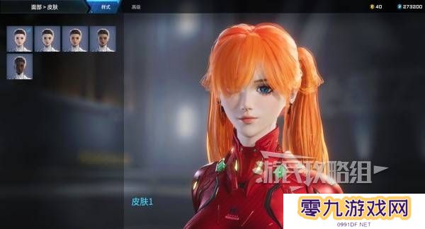 解限机明日香捏脸选哪个档案   明日香扭脸数据档案大全图片2