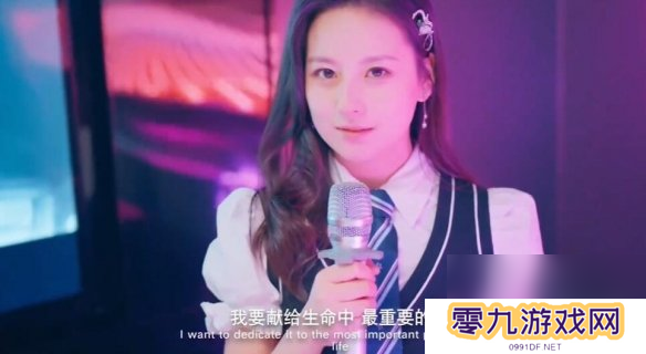 怦然心动的瞬间攻略总汇   全章节攻略流程一览图片20