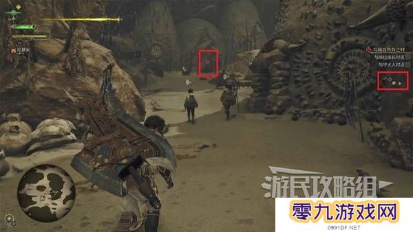 怪物猎人荒野攻略总汇   全章节任务流程攻略图片33