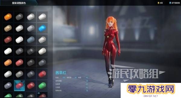 解限机明日香捏脸选哪个档案   明日香扭脸数据档案大全图片79