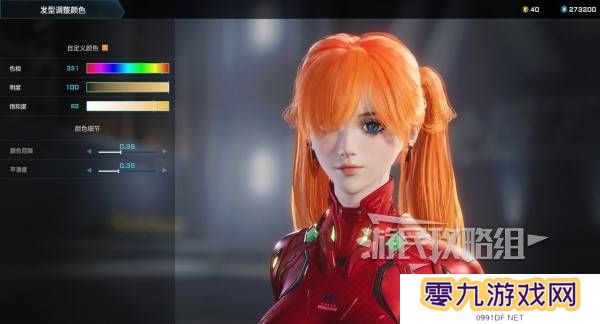 解限机明日香捏脸选哪个档案   明日香扭脸数据档案大全图片64