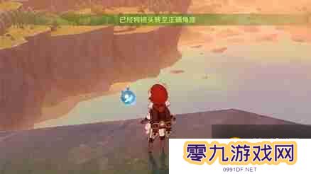 原神拍摄鹰翔海滩的景色任务怎么做 拍摄海滩任务完成攻略